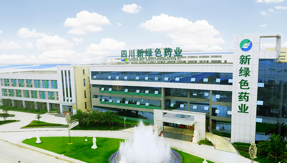 1684476672103848.jpg 新绿-1.jpg